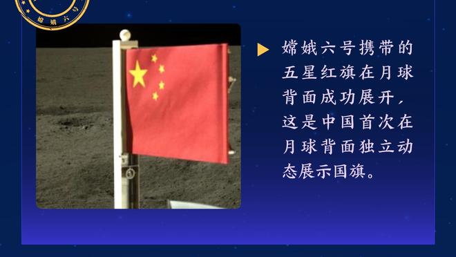 尬住了！快船没暂停了 迟迟无法把小卡换上场！